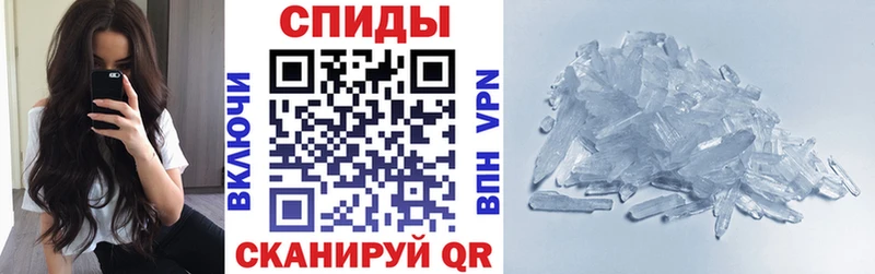 АМФ VHQ  hydra ссылка  Закаменск 