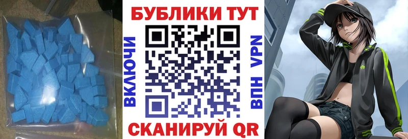 дарк нет телеграм Закаменск Ecstasy бентли