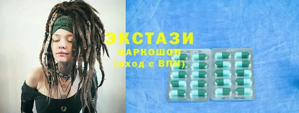 мет Алзамай