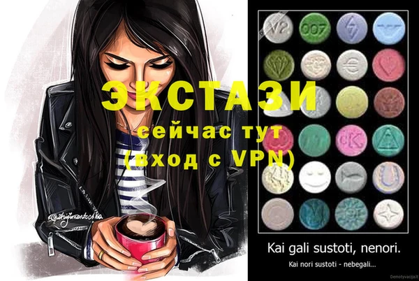 ешки Алексеевка