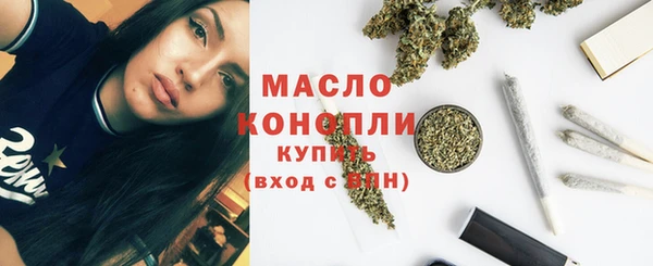 кокаин VHQ Покровск