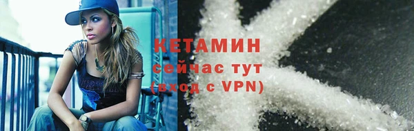 каннабис Покров