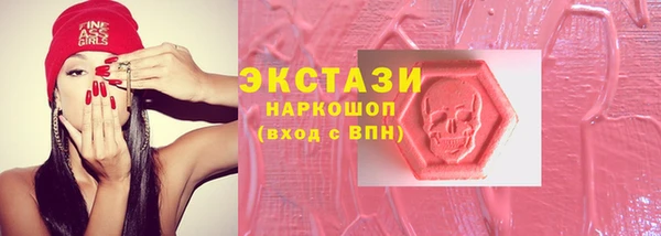 ешки Алексеевка