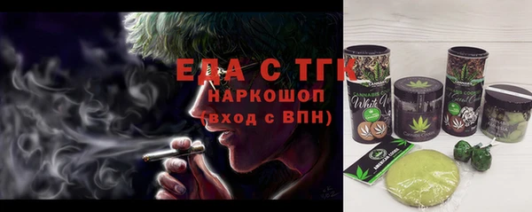 каннабис Покров