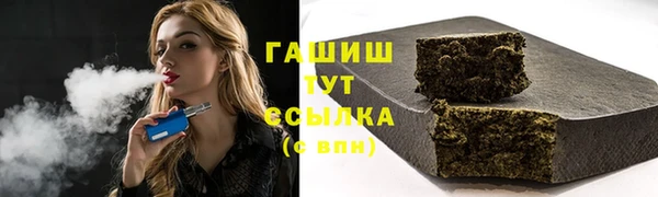 ешки Алексеевка