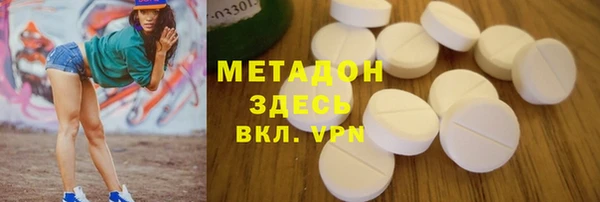 ешки Алексеевка