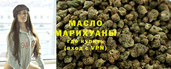 кокаин VHQ Покровск