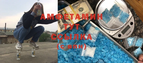 мет Алзамай