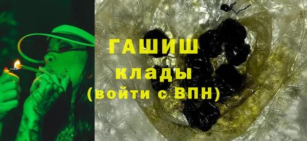 мет Абаза