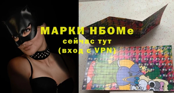 ешки Алексеевка