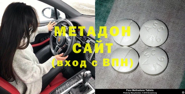 мет Алзамай