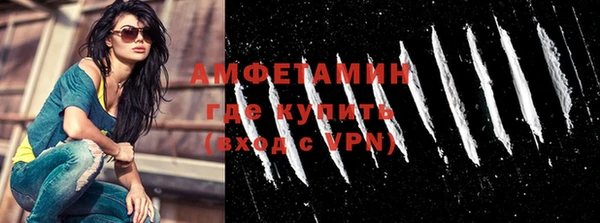 мет Алзамай