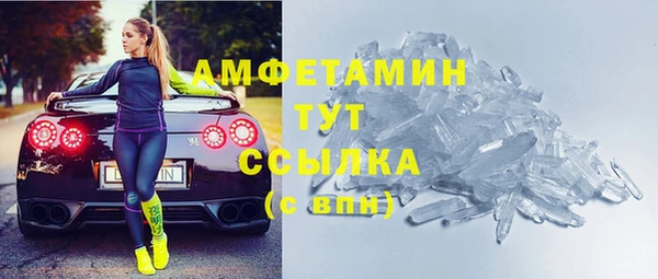 ешки Алексеевка
