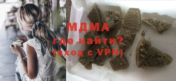 мет Алзамай